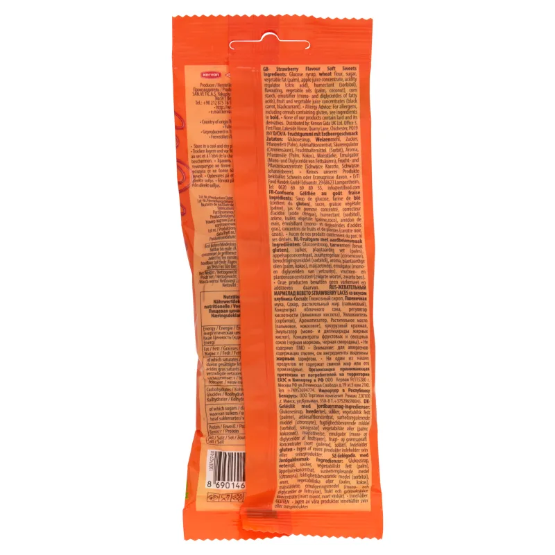 Bebeto Strawberry Laces 160g PMP £1 - Case of 12